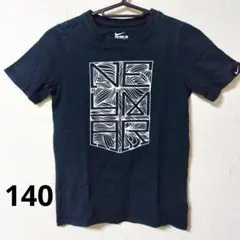 NIKE ネイマール Tシャツ 140cm