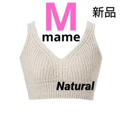 【M/ナチュラル】 3Dリブニットブラ ユニクロ マメクロゴウチ タグ付