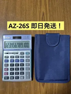 2025年最新】casio az-26の人気アイテム - メルカリ