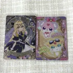 名探偵プリキュア！キラキラカードグミ キュアアルカナ・シャドウ セット