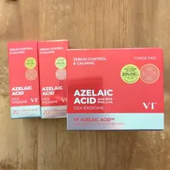 VT AZELLAIC ACID 3点セット