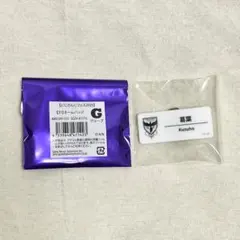 にじフェス2025 ネームバッジ 葛葉 Gグループ