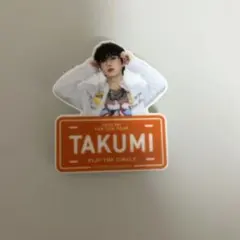 INI NEW YEAR POP-UP ポップアップ 尾崎匠海 ピンバッジ - メルカリ