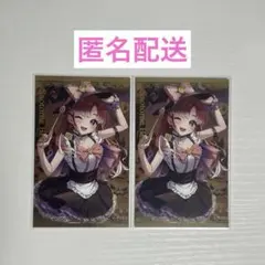 早乙女ベリー ボイスビジュアルカード にじさんじ