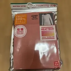 未使用 ユニクロ 極暖 ヒートテック 長袖Tシャツ 110 ピンク