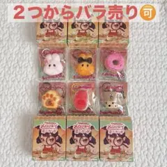 Mellojoy メロジョイ ミニランド 5種類 シークレット スクイーズ