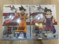 ドラゴンボールZ 造形天下一武道会 孫悟空 孫悟飯 フィギュア