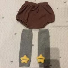 ブルマ　レッグウォーマー　ベビー　セット