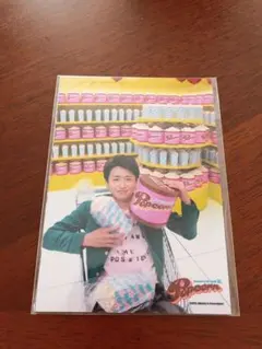 嵐 Popcorn ポップコーン 超オリジナルフォトセット 大野智