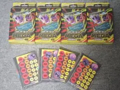 ポケモンカードゲーム セット