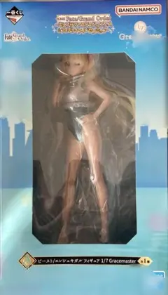 一番くじ　Fate/Grand Order ビースト　エレシュキガル