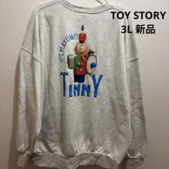 Item thumbnail for item 42190402-6753-479a-851f-72cc4c2cc566