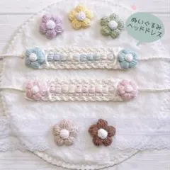 【ピンク1点】ぬい服　ヘッドドレス　ぬい帽子　着ぐるみ　にじぱぺっと　ポガリ