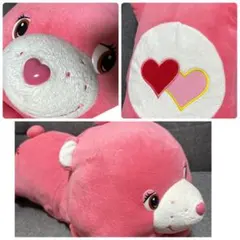 平成レトロ♡CAREBEAR ケアベア　ピンク　大きなぬいぐるみ
