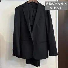 UNIQLO ユニクロ 感動ジャケットM & 感動パンツW76セットアップ