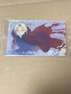 Item thumbnail for item 21ad6bb4-83e1-4d46-bb5b-d5345de34872