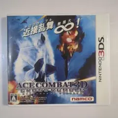 Item thumbnail for item b2189010-e8ff-4ee6-a30b-923c9ab47a6f