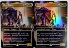 MTG スリヴァー軍団 foil Foil】《スリヴァー軍団/Sliver Legion》[FUT] 金R | 日本最大級 MTG