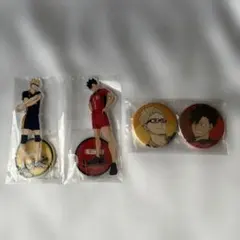 ハイキュー ゴミ捨て場の決戦 特典