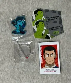 呪術廻戦 高羽史彦 グッズ