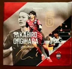 (国立ガラポン)扇原貴宏 ハンドタオル ヴィッセル神戸のサムネイル
