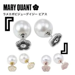 MARY QUANT ピアス 両耳 シルバー ブラック 真珠