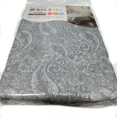 Item thumbnail for item e40defc9-5d87-4705-9d36-419432ad264d