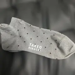 TAKEO KIKUCHI ドット柄 アンクルソックス グレー