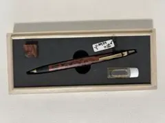 2025年最新】野原工芸 新型の人気アイテム - メルカリ