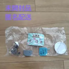 【ガチャポン】仕事猫 ミニフィギュアコレクション キジトラバージョン