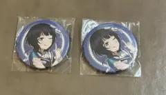 Item thumbnail for item c6dd1a17-5d28-4184-a5e6-1a38b1a1702e