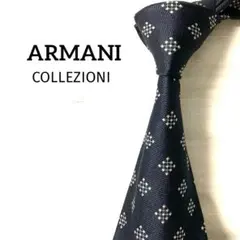 アルマーニ　ARMANI ネクタイ　スクエアドット　ネイビー系のサムネイル