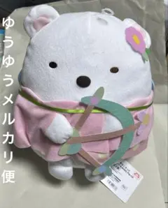 映画すみっコぐらし おおきなころっとぬいぐるみBIG Part2 しろくま