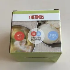 サーモス 真空断熱カップ アボカド 300ml