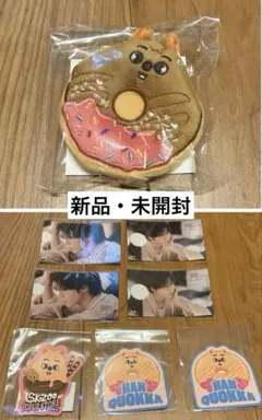 スキズ　オンラインくじ　ドーナツミラーステッカーセット　ハンクオッカ　ハン