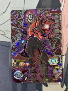 スーパードラゴンボールヒーローズ 暗黒仮面王 SH4-SEC2 - メルカリ