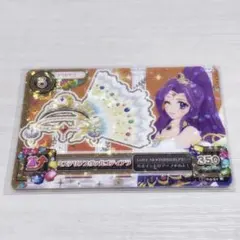 アイカツ ミステリアスヴァルゴティアラ