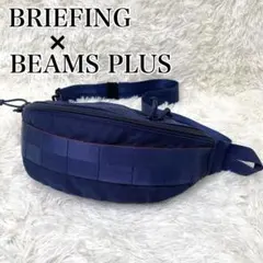 2026年最新】briefing ブリーフィング tripod トライポッド ビジネス