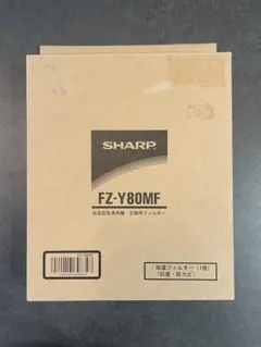 純正品SHARP 加湿空気清浄機 交換用フィルター FZ-Y80MFのサムネイル