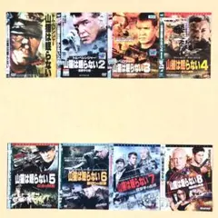 COMBAT BIBLE 1-4巻セット 上田信 - メルカリ