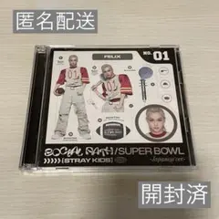 JAPAN1stEP Felix FC限定 social path フィリックス - メルカリ