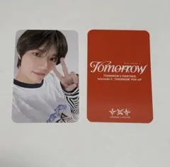 TXT TOMORROW POP UP SOUNDWAVE ラキドロ ボムギュ