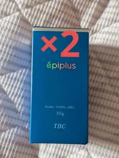ほぼ未使用】エピプラス プロテクトオイルEX 30mL スキンオイル TBC