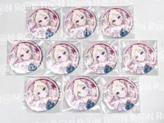 プロセカ グリッター缶バッジ 小豆沢こはね 桜 Vol.8A 10点セット