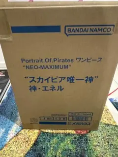 POPワンピース “NEO-MAXIMUM” “スカイピア唯一神” 神・エネルのサムネイル
