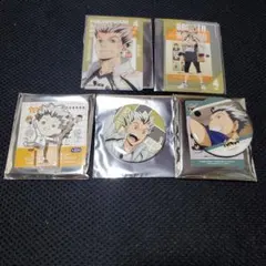 ハイキュー!! 10周年記念展 缶バッジ クリアカード アクリルブロック 木兎