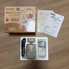 Item thumbnail for item fa523851-c9bb-49bd-8592-3b1f4b067391