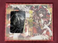【未使用品】 東方懐中時計 博麗霊夢 東方project とらのあな