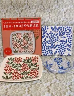 SOU・SOU 南天竹 からあげ皿 プレート 食器 ノベルティのサムネイル