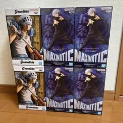 ⚠️29日迄の出品⚠️MAXIMATIC 五条悟 Grandistaロー　6体セット